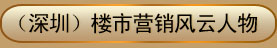 2013ǣڣ¥Ӫ 