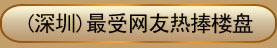 2013()¥