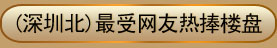 2013(ڱ)¥