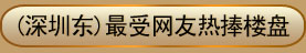 2013(ڶ)¥